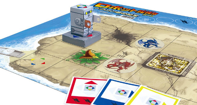 STEAM 아텍 로봇 탐험대 게임 드래곤 섬의 보물 보드 게임 언플러그드, 1개