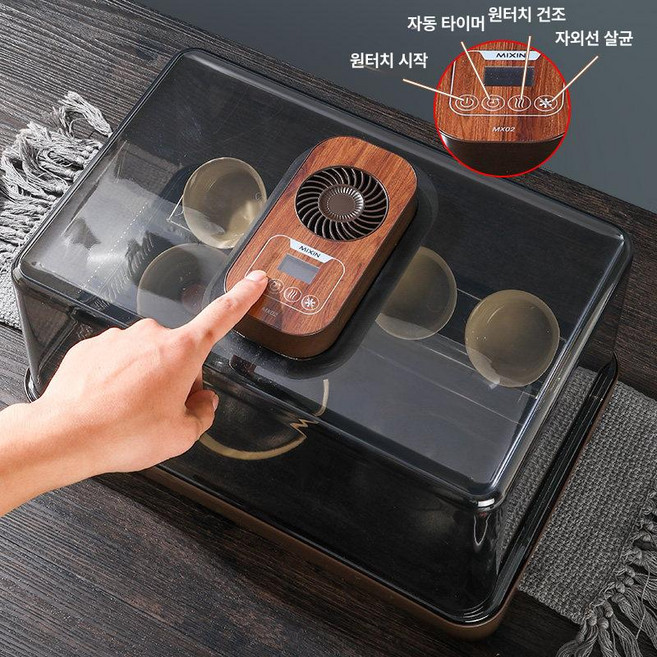 급속 해동기 생선 해동기계 스테이크 해동 가정용 업소용, 업그레이드 플러그인 해동기 (그레이), 32cm