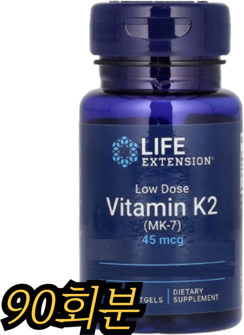 라이프익스텐션 로우 도스 비타민 K2 45mcg 소프트젤, 90회분, 1개