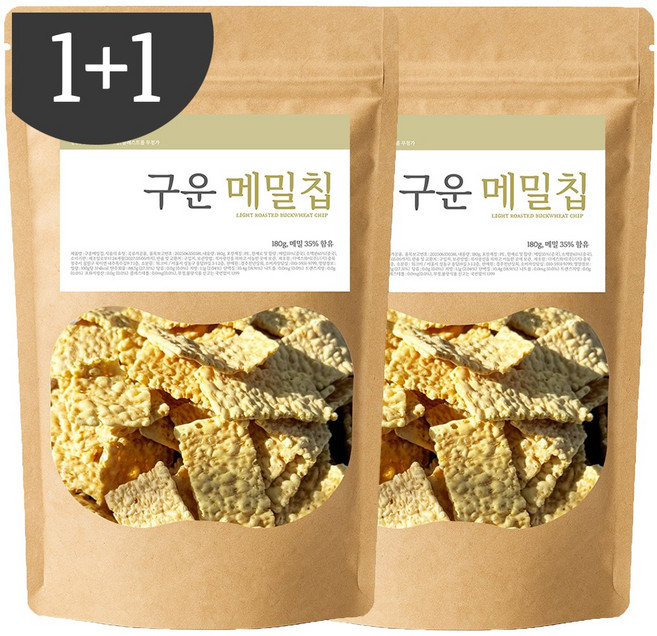 경주천년상회 구운 황금 메밀칩 구운버큇칩 메밀과자 스낵 건강간식 국내가공, 2개, 180g
