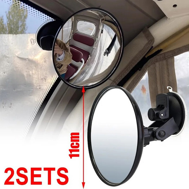 자동차 백미러 360도 회전 광각 핸들바 거울 볼록 자동 삼륜차 후방 장착, 2Sets