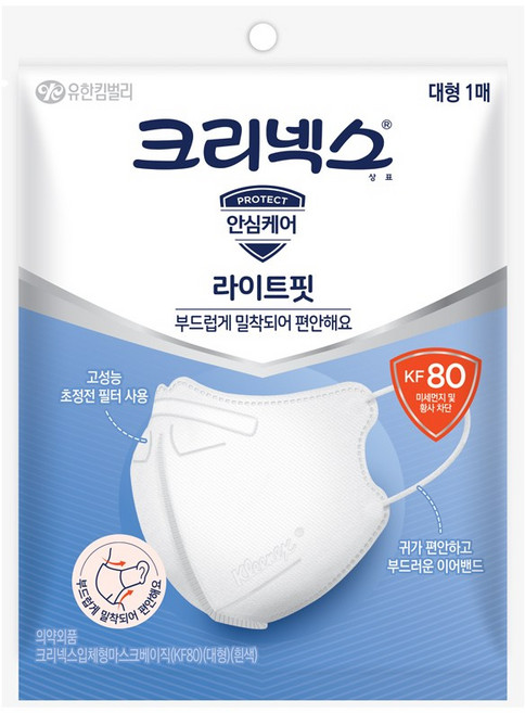 크리넥스 KF80 라이트핏 마스크 대형, 1개입, 30개