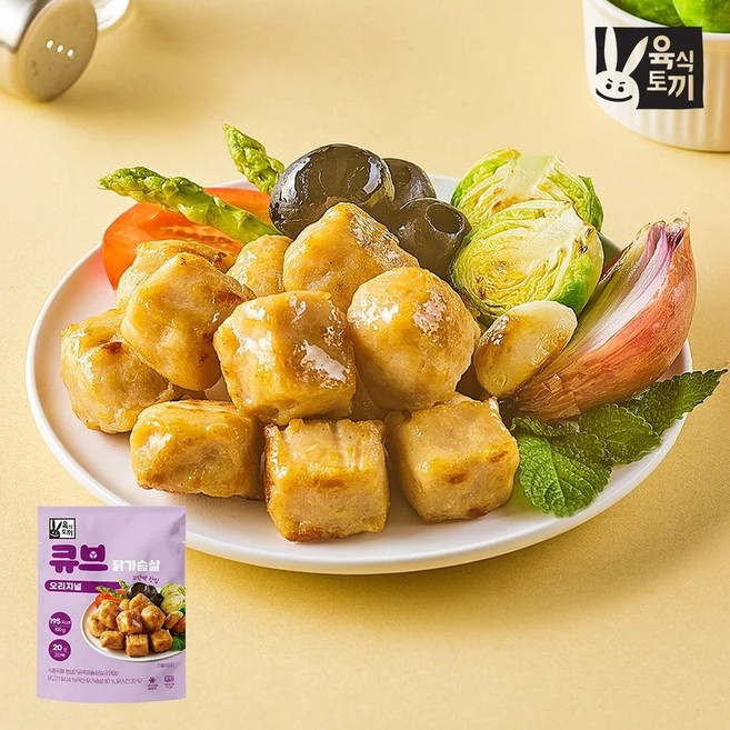 [육식토끼] 닭가슴살 소시지/스테이크/큐브/한입 10팩 골라담기, (소스큐브100g) 오리지널10팩