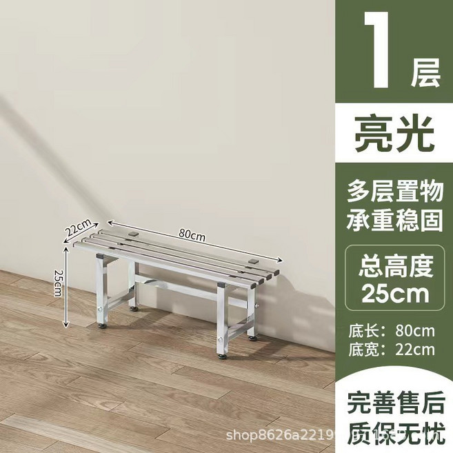 多層花架 陽臺落地式盆栽架 植物架 園藝置物架 100cm, 【不銹鋼】1層80長