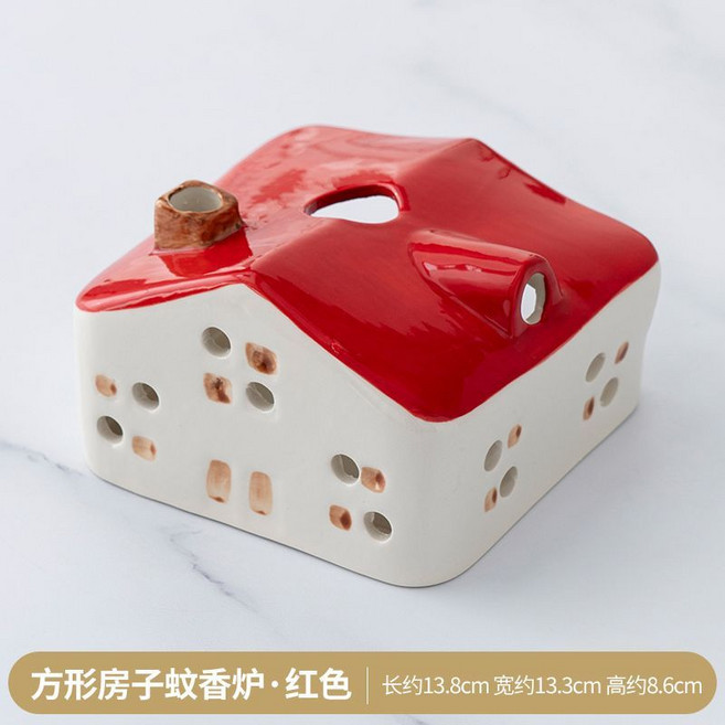 陶瓷方形房子蚊香爐 室內家用創意接灰防燙桌面, 1個, 方形房子蚊香爐-紅色