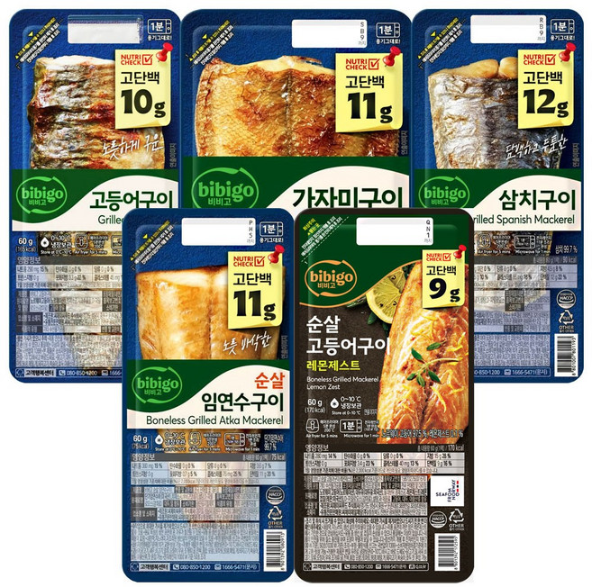 비비고 생선구이(고등어+삼치+가자미+순살임연수+순살고등어구이레몬제스트)