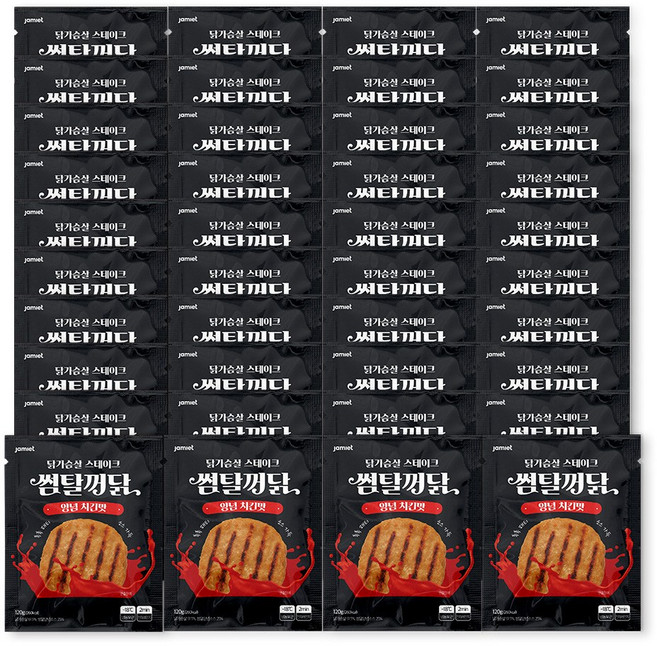 재미어트 썸탈꺼닭 소스 닭가슴살 스테이크 양념 치킨 맛 (냉동), 40개, 120g