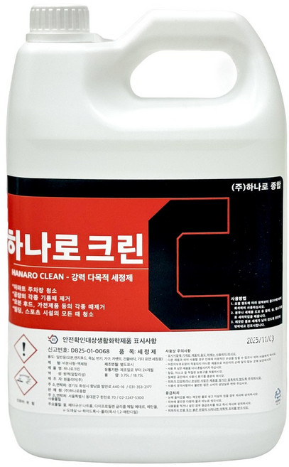 하나로크린 바닥 다목적 세정제 사무실 업소용 건물 바닥 찌든때 제거 세제 기름때 클리너, 3.75L, 1개