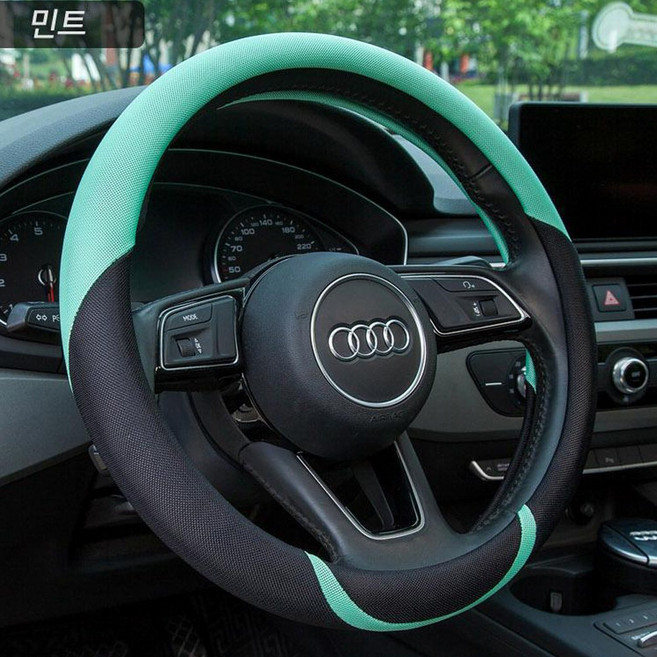 시원한 여름 핸들커버 매쉬소재 타공 통풍 땀차지않는 핸들커버 일렉스티파이드 니로 G4 뉴쏘렌토R 캐스퍼 베뉴 NQ5 EV6 모닝어반 제네시스, 타공썸머핸들커버-민트