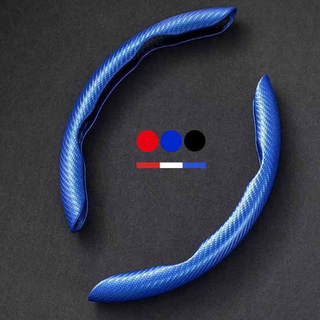 사이드 자동차 핸들커버 얇은 차량용 논슬립 핸드카바, 블루