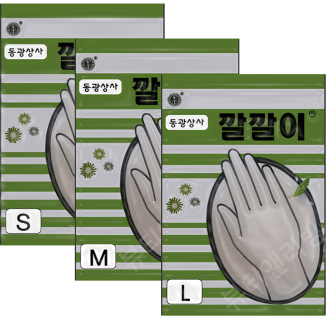 동광 깔깔이 미용장갑 염색장갑 미용깔깔이 고무장갑 파마장갑, 깔깔이 미용장갑(아이보리)S, 1개