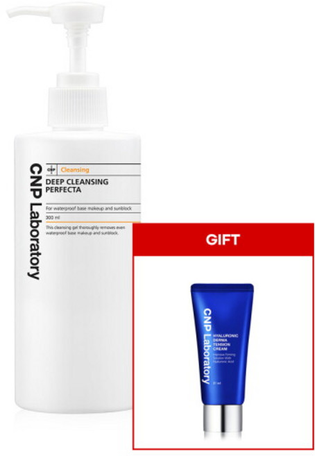 [CNP차앤박] CNP 딥클렌징 퍼펙타 300ml 기획 + 히알루로닉 더마텐션 크림 31ml, 1개