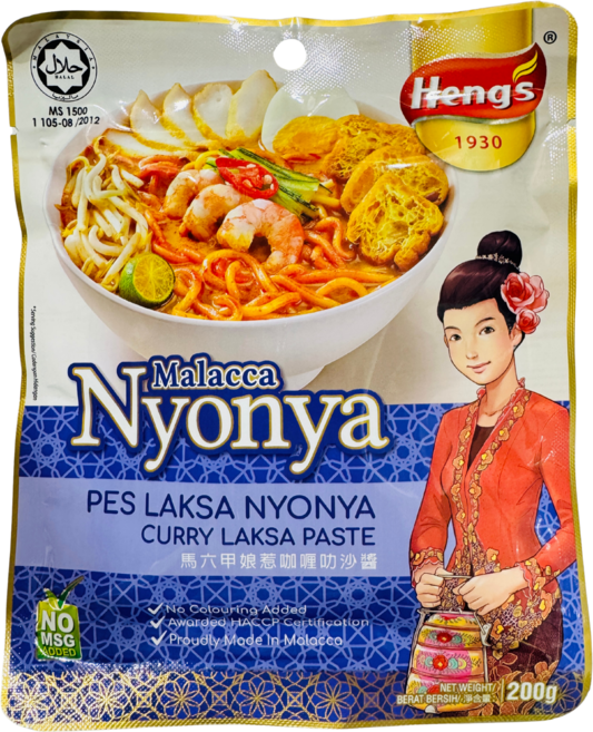 HENG'S 愛加料 馬六甲娘惹咖哩叻沙醬 200g 道地南洋風味 快速烹煮 無人工色素, 1個