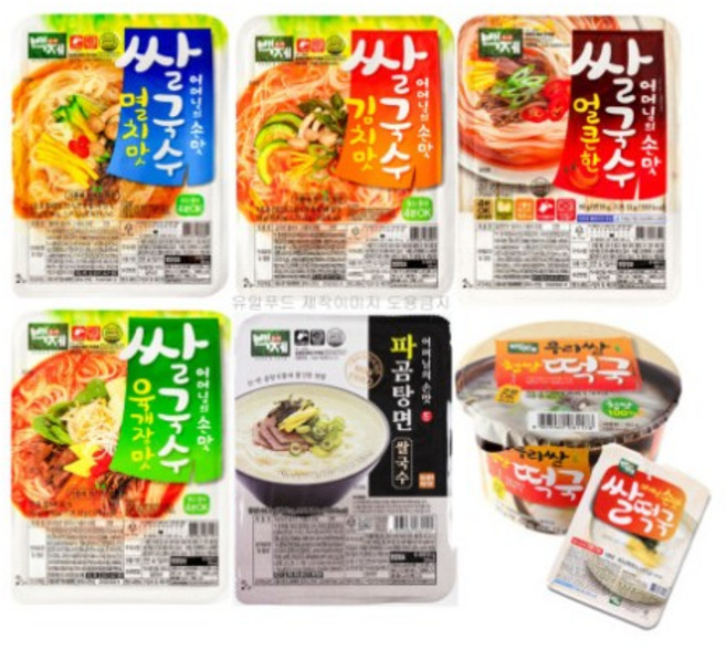 [주식회사 유일유통] 백제 쌀국수 파곰탕면, 1개