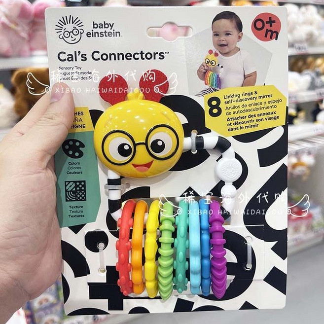 Baby Einstein Grip & Spin 手抓球 嬰兒早教益智搖鈴玩具, 1個, 魔法扣