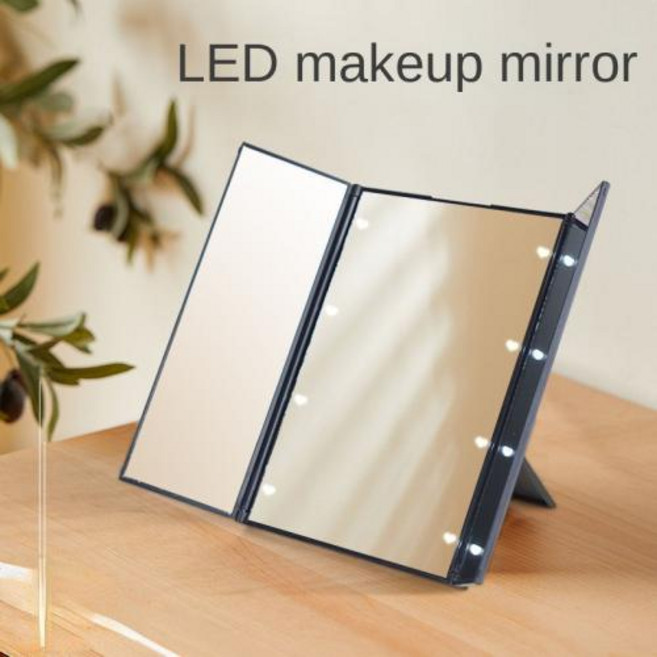 접이식 삼면거울 뒷머리 흰머리 디자인의 휴대용 LED 3면 화장 거울, 2)Black