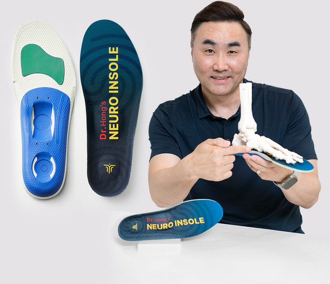 [홍정기교수개발] 기능성 족저근막염 깔창 쿠션 아치 평발 요족 오다리 발열 발편한 군대 군화 등산화 신발 인솔 족저근막 무지외반 지간신경 키높이 자세교정 아치탭 골프 발아치, 1세트