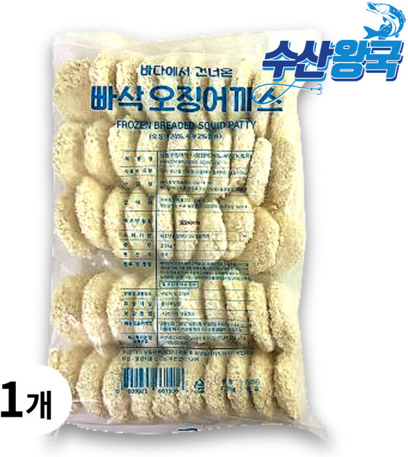수산왕국 오징어까스 50개입 대용량 업소용 에어프라이어 튀김, 2개, 2.5kg