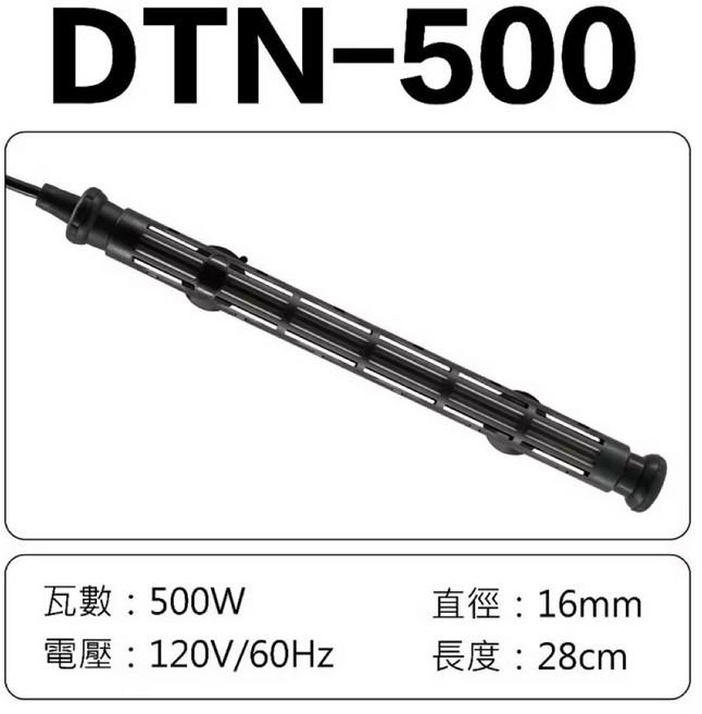 DTN-300 鈦金屬加熱棒, 1個, DTN-500鈦金屬加熱棒