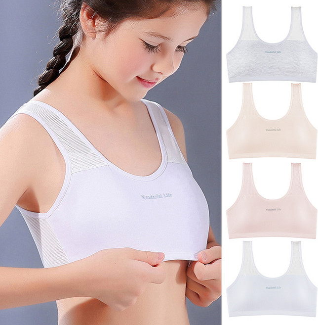 코모즈 메쉬 일체형 주니어 학생브라 4종세트