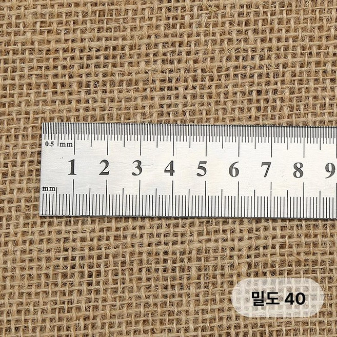 코아네트 경사면 시공 매트 코어 법면녹화 볏짚 야자 정원, 밀도 40 1m길이 1.6m폭