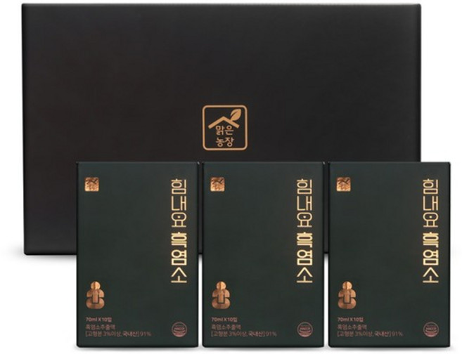 힘내요 흑염소 진액 선물세트 (70ml x 30입), 없음, 2.1L
