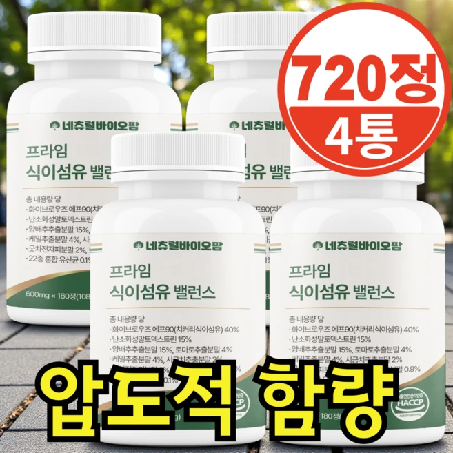 네츄럴바이오팜 프라임 식이섬유 밸런스 정 600mg, 4개, 180정 - 쿠팡