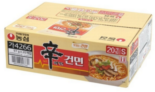 농심 신라면 건면, 20개