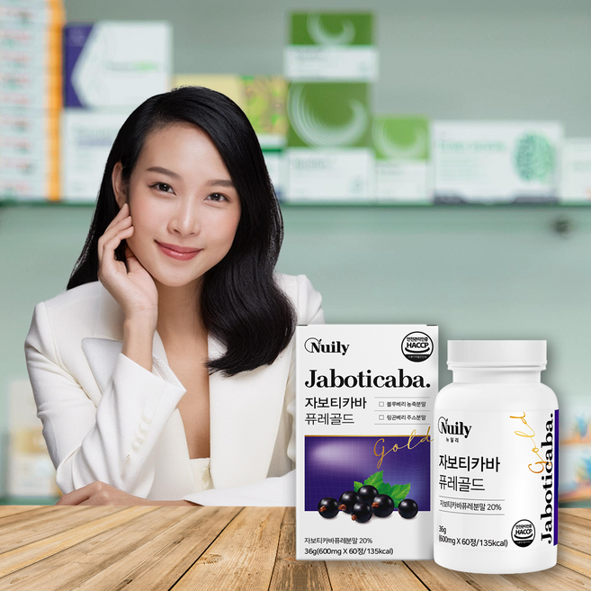 뉴일리 자보티카바퓨레골드600mg, 6개, 60정