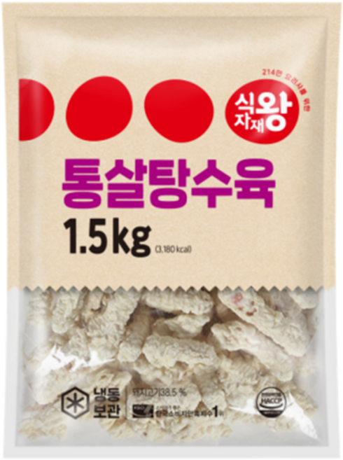 식자재왕 통살 탕수육 1.5kg, 2개