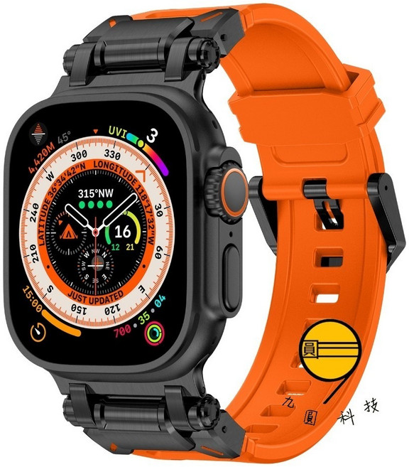 Apple Watch 錶帶, 鈦黑色+橙色,49mm（Ultra1/2/3）, 1個