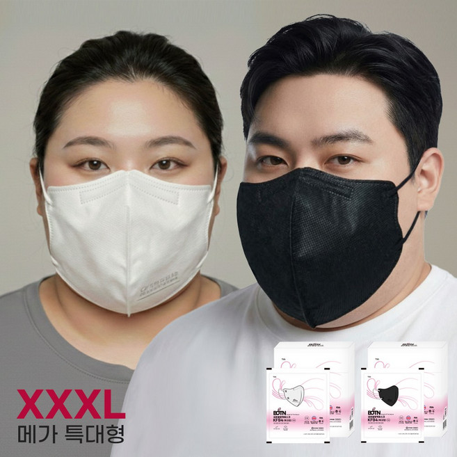 KF94 메가 특대형 얼큰이 마스크 1매입(개별포장)X20매 울트라XXXL 새부리형 식약처 인증 찐찐 특대형 마스크, 블랙, 1개, 20매입