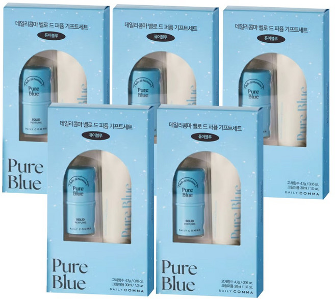 데일리콤마 벨로 드 퍼퓸 기프트세트 퓨어블루(고체향수+크림퍼퓸), 5개