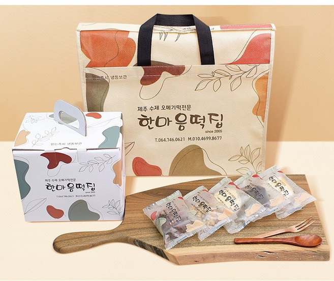 [한마음떡집] 제주 오메기떡 (혼합 통팥 흑임자 견과류 콩가루 단호박), 30개, 55g