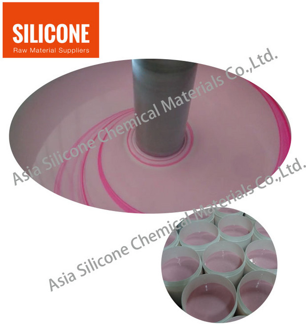 亞洲矽膠 W20 liquid silicone 皂模 燭模 小物件翻模, 1個, 粉色