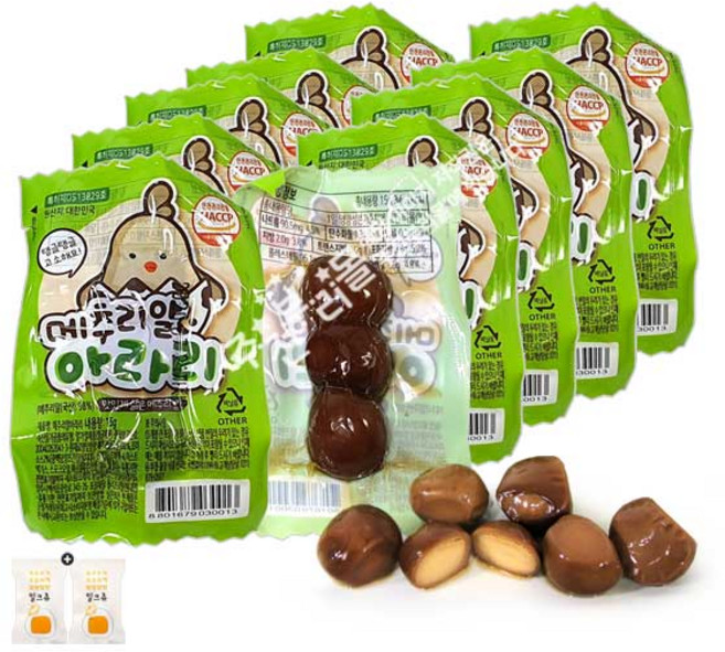 아라리 메추리알 10개입(30알)(+밀크츄 2개 포함), 10개, 15g