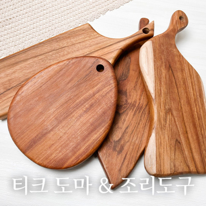 [마켓올다] 통원목 티크 도마&조리도구 15종 골라담기, 티크 도마 (사각 M), 1개