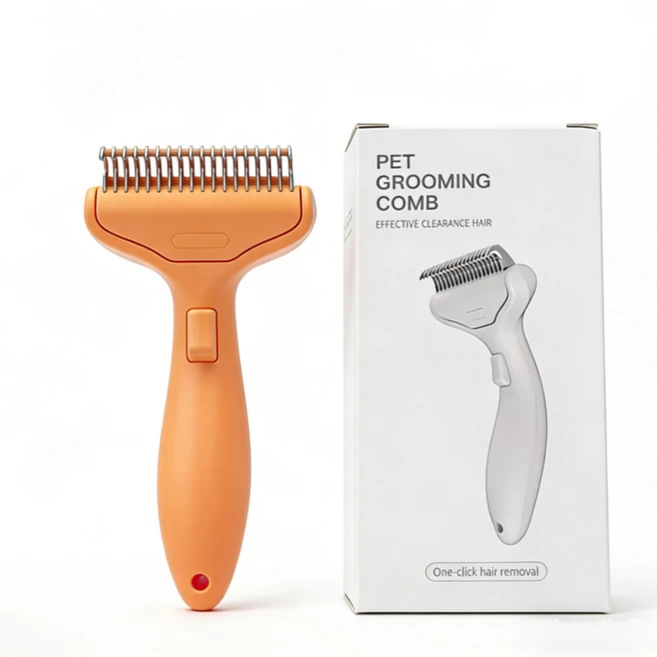 마이펫봇 반려동물 원터치 슬리커 브러쉬 강아지 고양이 털제거 엉킨털 제거 빗 셀프미용, 오렌지, 1개 - 쿠팡