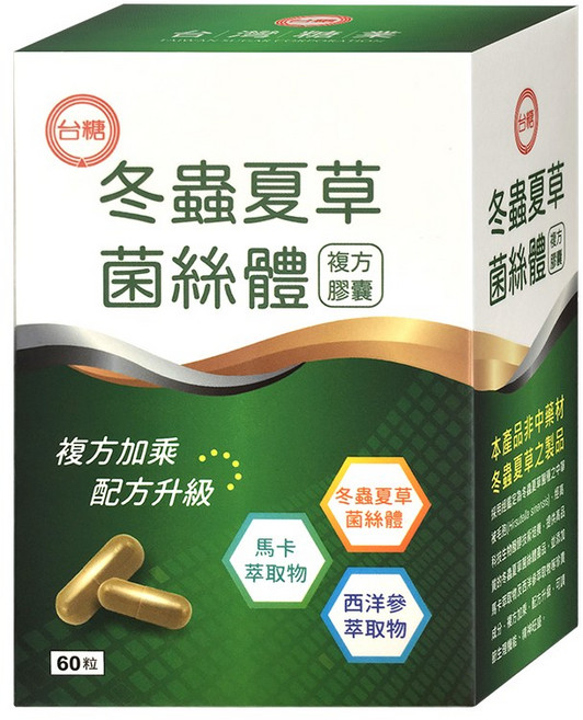 台糖 冬蟲夏草菌絲體複方膠囊, 0.96g, 5個