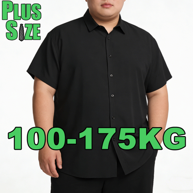 빅사이즈 반팔셔츠 링클프리 오버핏 무지 구김없는 남자 여름 냉감 통기성 아이스 오버핏 남방 10XL 175KG