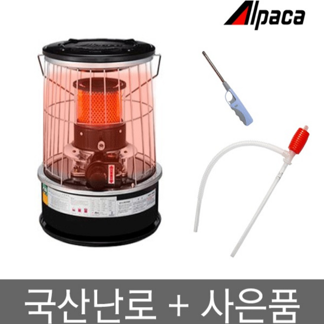 알파카 TS-77A+가방+자바라+점화기 ) 석유난로, TS-77A+난로가방
