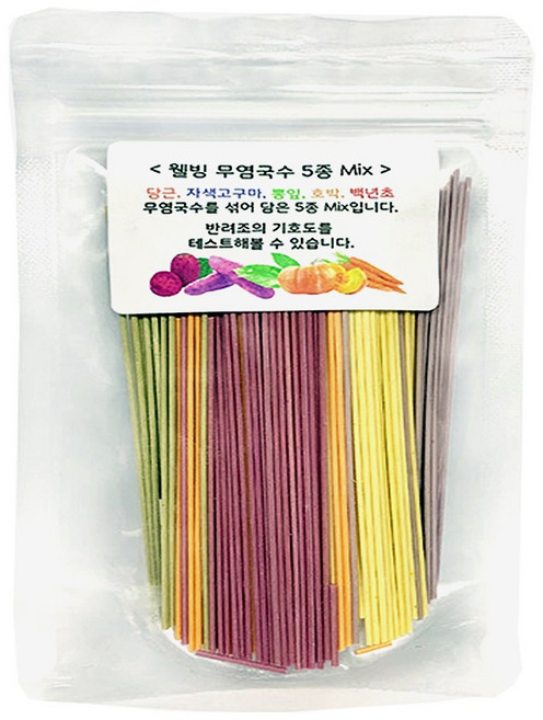 애니몰파크 웰빙 무염국수 5종 믹스 뽕잎 백년초 호박 자색고구마 당근 무염국수 애완조국수 앵무새국수 앵무새간식 새간식 잉꼬국수 새국수 웰빙국수 무염국수, 1개
