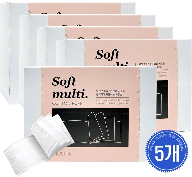미샤 소프트 5겹 화장솜 80매 5개, 80매입 - 쿠팡