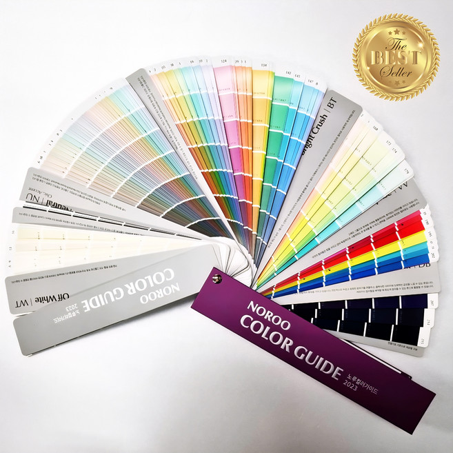 노루페인트 노루 페인트 컬러가이드 컬러북 칼라북 컬러칩 조색표 팬톤, 1개