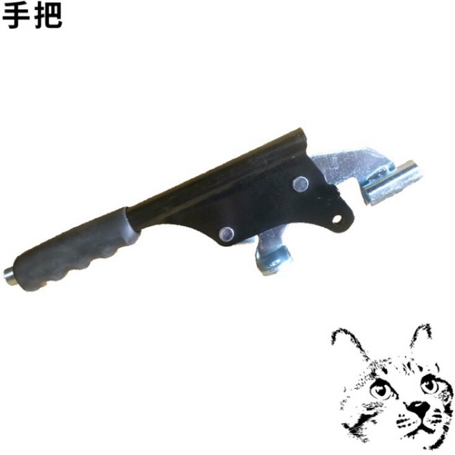 農用搬運車手把 - 手剎車 萬用把手 - 適用於永三源賜合牌及新農富生搬運車, 詳見包裝
