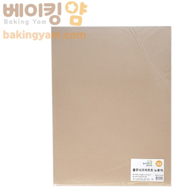 노루지(줄무늬크라프트) 250장, 1개