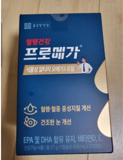 종근당건강 프로메가 식물성 알티지 오메가3 듀얼 x 6박스, 60정