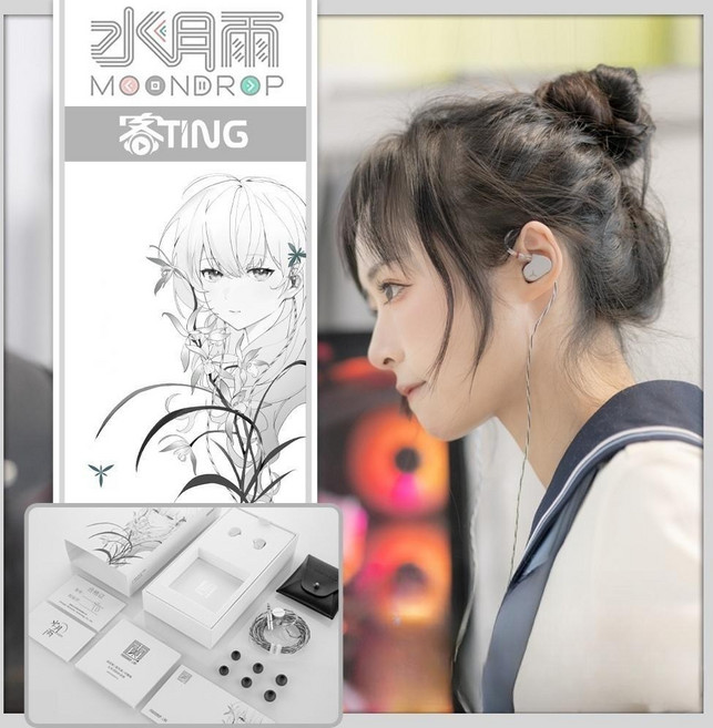 수월우이어폰 란 c타입 3.5mm 유선이어폰 줄이어폰, LAN