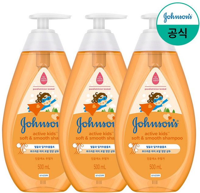 존슨즈베이비 액티브 키즈 소프트 앤 스무드 샴푸, 500ml, 3개