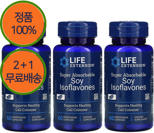 2+1 라이프익스텐션 소이 대두 플라본 135mg 나토 435mg 60캡슐, 60 CAPSULES